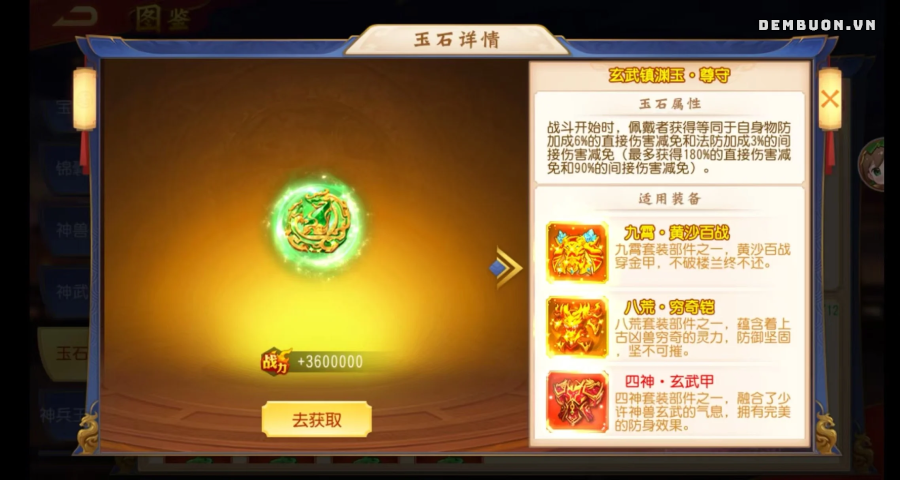 20261025-132824-db140b052d.png