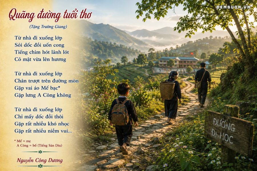 20260808-030014-4d754ad158.png