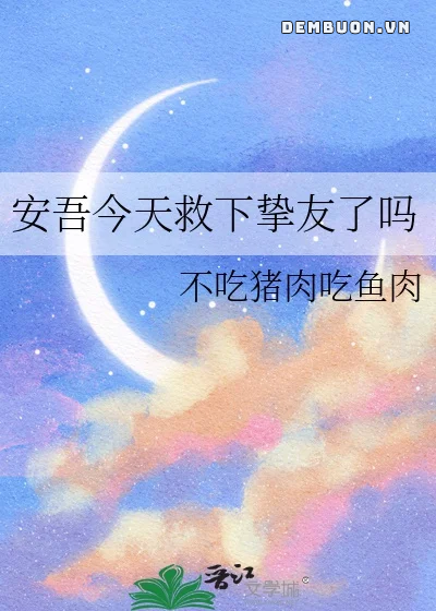 20260824-122809-d250858102.png