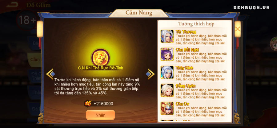 20260906-060511-13d6db2b50.png