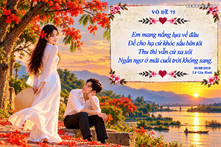 20260929-083236-4db7669977.png